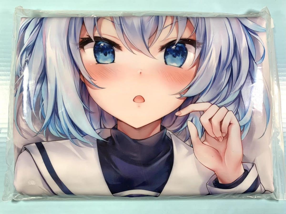 Amazon | 正規品 紫瞳之泪 りゅうおうのおしごと! 空銀子 抱き枕
